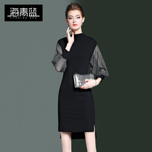 海青蓝2017秋冬女装新款欧美时尚气质修身时尚长袖针织连衣裙4000图片