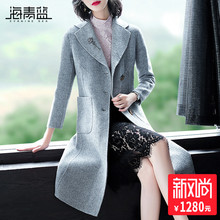 海青蓝2018冬装新款女西装领九分袖修身气质中长款毛呢外套04000图片
