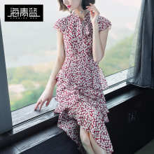 海青蓝2018春夏新款女装短袖气质印花收腰不规则中长连衣裙00862图片