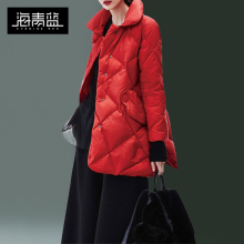 海青蓝2018秋冬新款女斗篷型轻薄羽绒服气质中长款宽松外套09370图片