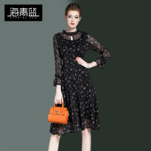 海青蓝2018春装新款女装九分袖气质网纱时尚收腰碎花连衣裙00314图片