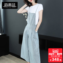 海青蓝2018夏装新款女装短袖T恤条纹气质拼接背带裤时尚套装01719