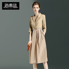 海青蓝2018秋装新款女气质休闲时尚拼接中长款chic风衣外套05020图片