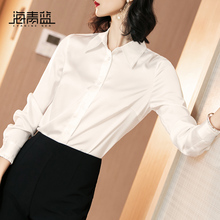 海青蓝2018夏装新款女装欧美气质通勤OL简约休闲长袖白衬衫01798图片