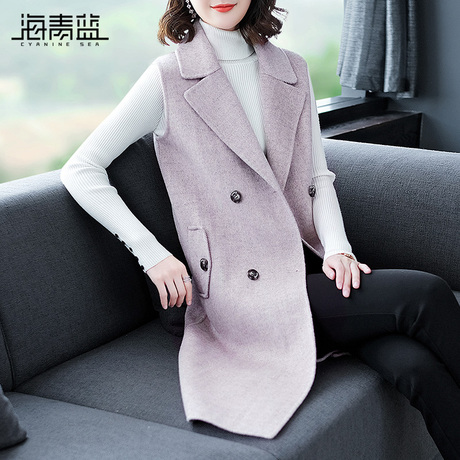 海青蓝2018冬装新款女装无袖双面呢马甲中长款粉色毛呢外套05610商品大图