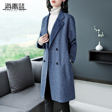 海青蓝2018冬装新款女装时尚蓝色长袖纯羊毛中长款毛呢外套05303图片