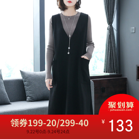 2018秋冬新款韩版无袖大码女装背心裙子遮肚子藏肉胖mm连衣裙洋气商品大图