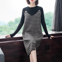 秋冬2018新款公主胖mm特大码女装240斤腰粗遮肚子毛衣连衣裙减龄图片