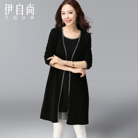 大码女装秋装2018新款显瘦套装女胖mm韩版洋气裙子减龄微胖两件套商品大图