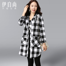 胖妹妹大码女装2018春秋新款200斤胖mm宽松上衣长袖衬衫格子外套图片
