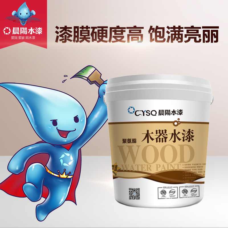 ����ˮ���ɫ��ľ����