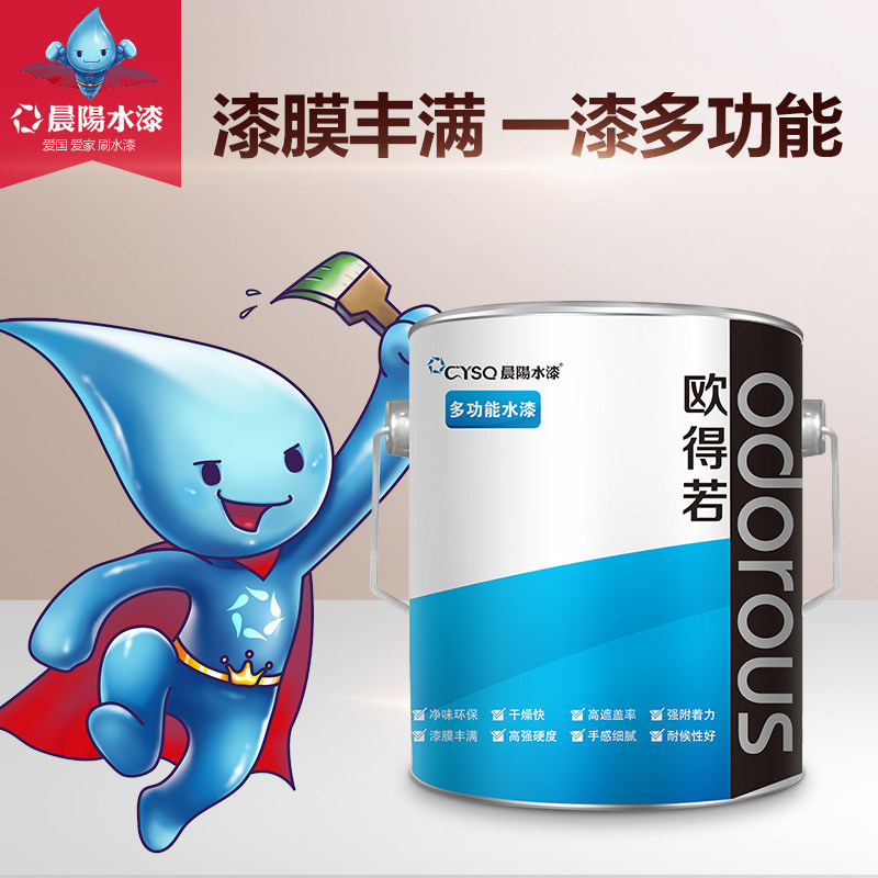 ����ˮ��๦��ˮ��