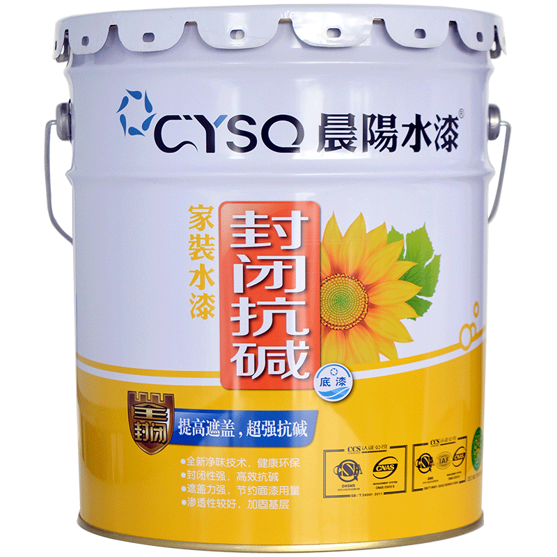 ����ˮ���տ����齺��