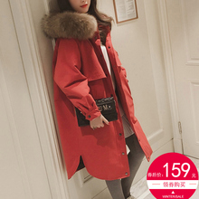 秋冬2018加肥加大码女装胖mm妹妹棉服200斤减龄毛领长款加厚外套图片