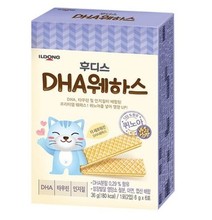 韩国宝宝辅食零食 日东 威化饼干饼干 加DHA 威化