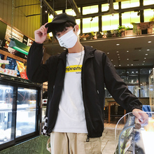 代购justyle外套男春秋2018新款修身简约休闲夹克男薄款韩版潮流