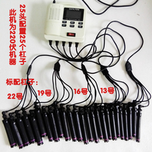 加热烫发机 热烫发机 热烫机器 220V数码 220伏数码 数码