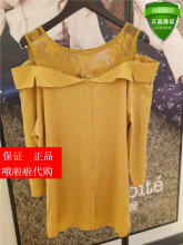 10015789 国内正品代购拉夏贝尔LaChapelle2018夏新款女雪纺纱369图片