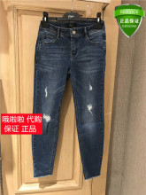 30081376 国内正品代购拉夏贝尔candies2018春新款女牛仔裤369图片