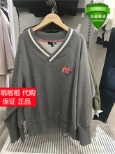 70009675 国内正品代购拉夏贝尔7m7.Modifier莫丽菲尔外套军绿499图片