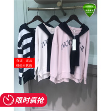 60007299 专柜正品拉夏贝尔拉贝缇LaBabite秋夏款连帽卫衣上衣299图片