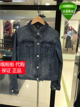 20011632 国内正品代购拉夏贝尔puella普埃拉女外套春新款399图片
