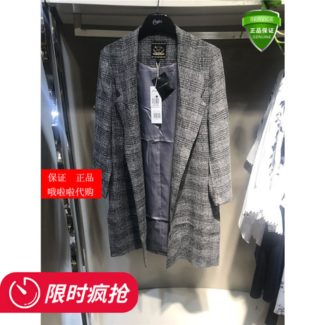 30083070 专柜正品拉夏贝尔candies2018秋夏新款女装修身西装499商品大图