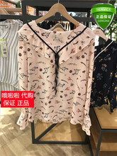 70009647 国内正品代购拉夏贝尔7m女装2018新款莫丽菲尔雪纺纱269图片