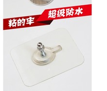挂架挂件粘贴式螺丝钉 粘胶吸盘承重无痕钉墙钉免打孔免钉安装