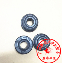 推力杆胶套 支撑杆胶套 斜拉杆衬套 东风风行菱智拉力杆胶 专用