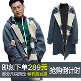 我的前半生靳东贺涵羊毛呢大衣牛角扣呢子外套男明星同款大码风衣