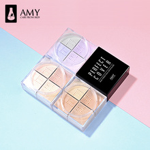 安美四色散粉定妆粉蜜粉控油持久遮瑕防水修容四宫格晚安粉 Amy