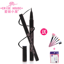爱丽小屋正品 眼线笔女初学者不晕染防水防汗不脱色持久内眼膏胶液