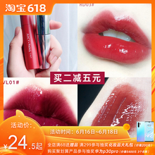 韩国APIEU奥普果汁唇釉RD03 JUICY PANG玻璃唇彩口红CR03烂番茄