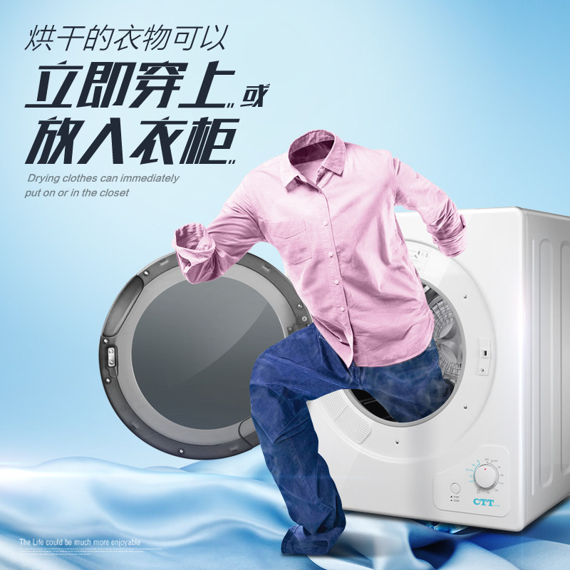 cttС�͹�Ͳ����