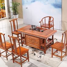 茶桌椅组合守痉鹿判轮惺桨旃室客厅喝茶艺桌泡茶几功夫茶台道桌