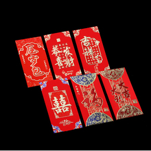 红包袋60个回礼通用 包邮 利是封新年压岁百元 结婚硬壳创意烫金千元