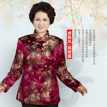 中老年唐装春秋装女士唐装外套妈妈装老年人中式改良绣花唐装上衣
