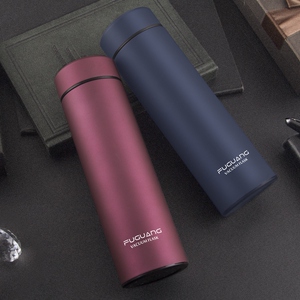 富光大容量保温杯