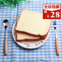 假面包仿真吐司片蛋糕教学逼真玩具食物甜品土司片模型店陈列道具