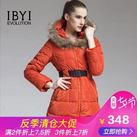 IBYI乙佰乙纳冬季女装中长款保暖外套狐狸毛领白鸭绒加厚羽绒服女商品大图