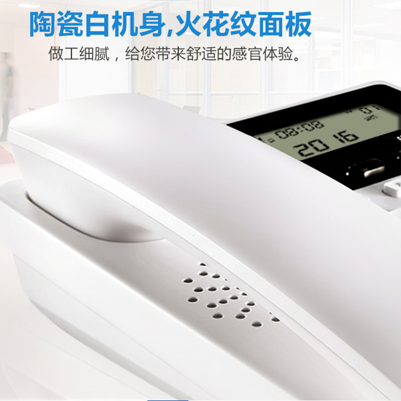 �����߰칫�̻� HCD007(213)TSD