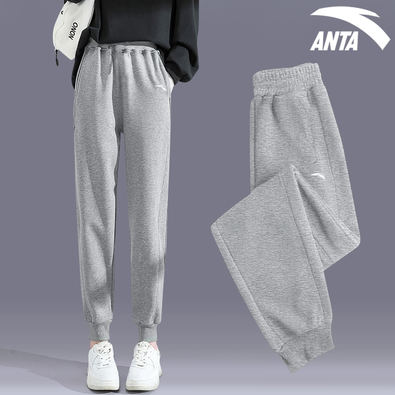 【上新价】安踏运动裤女2024秋季新款宽松束脚长裤大码女裤显瘦休闲裤卫裤子