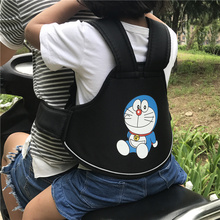儿童电动车安全背带防摔防丢可调前后骑行背带踏板摩托带小孩背带