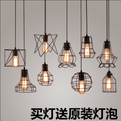 铁艺术吊灯品牌巨惠