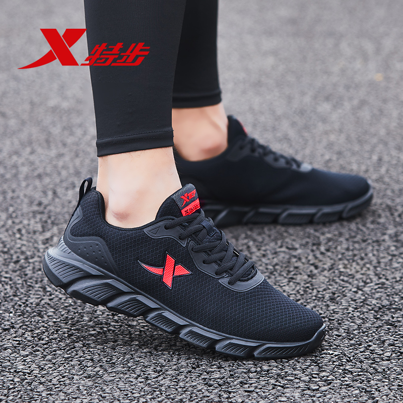 Special Step Men's Shoes and Sports Shoes 2019 Spring New Genuine Men's Mesh Face Student Leisure Breathable Running Shoes Male