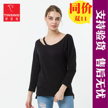 黑色ab背心男新款 纤丝鸟精品女式纯色基础开口V领粉紫款 家居