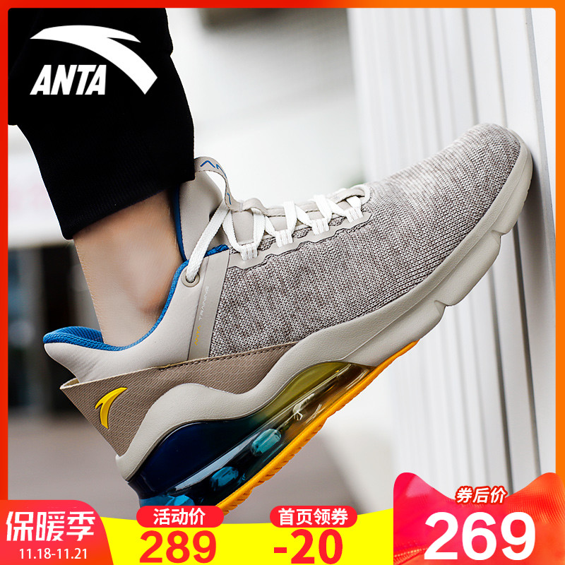 Anta Men's Running Shoes Full length Air Cushion Shoes 2019 New official website shock absorption running shoes Winter sports shoes for men