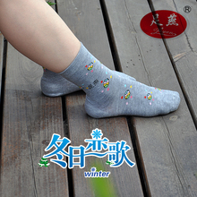 足跟型脚裂袜脚干裂袜脚后跟袜 足燕防裂袜子足跟女防脚裂厚棉冬款