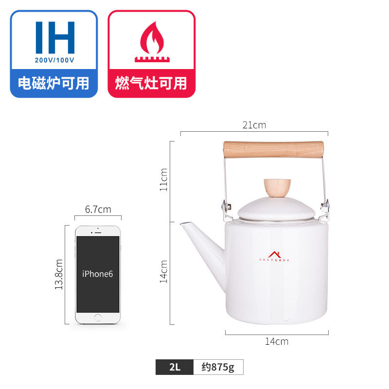 ��ʿ����ʽ�´�ˮ��